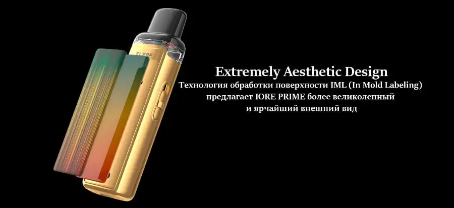 Eleaf IORE Prime Kit